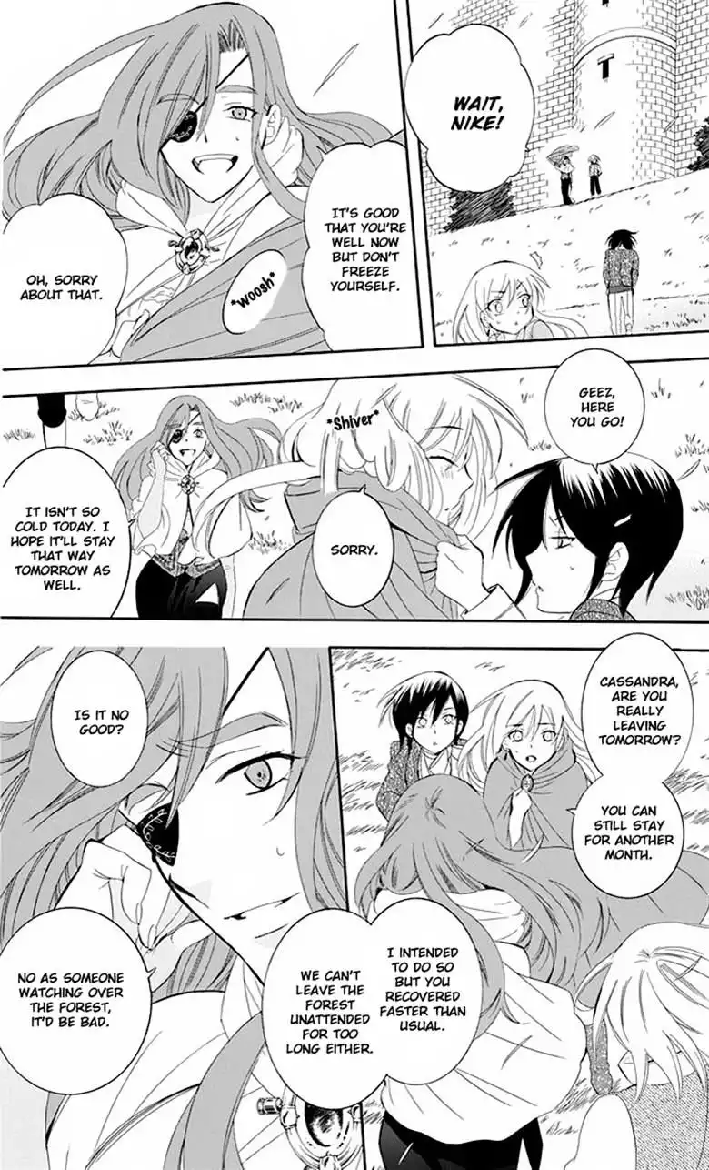 Soredemo Sekai wa Utsukushii Chapter 73 5